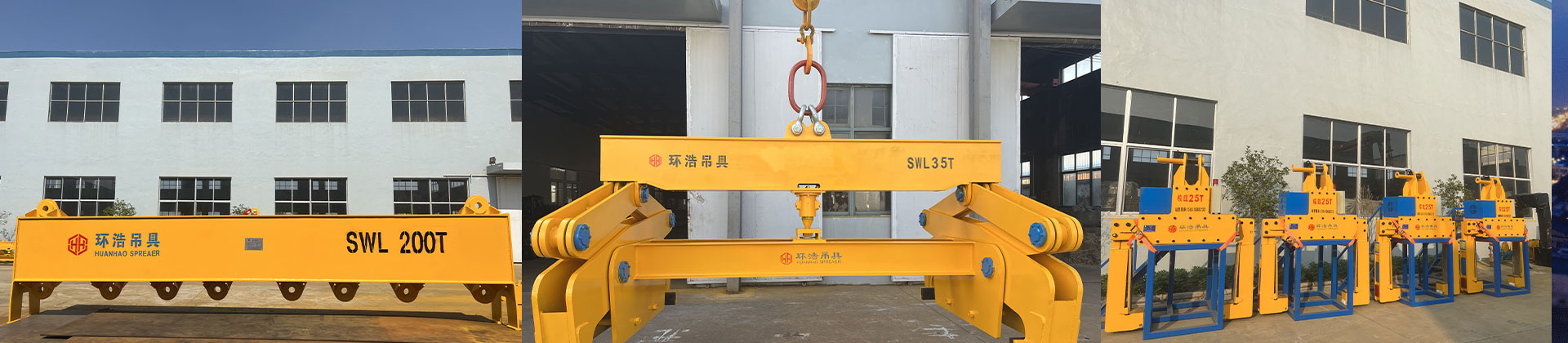 新聞動(dòng)態(tài)